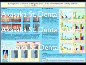 昨年の日本歯周病学会とアメリカ歯周病学会の合同学会